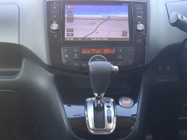 セレナ2.0 ハイウェイスター S-HYBRID