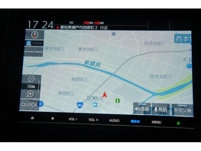 フリード1.5 クロスター ホンダセンシング