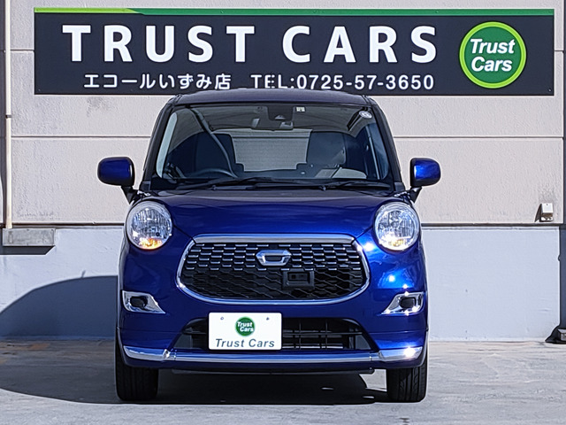 キャストスタイル X SAII