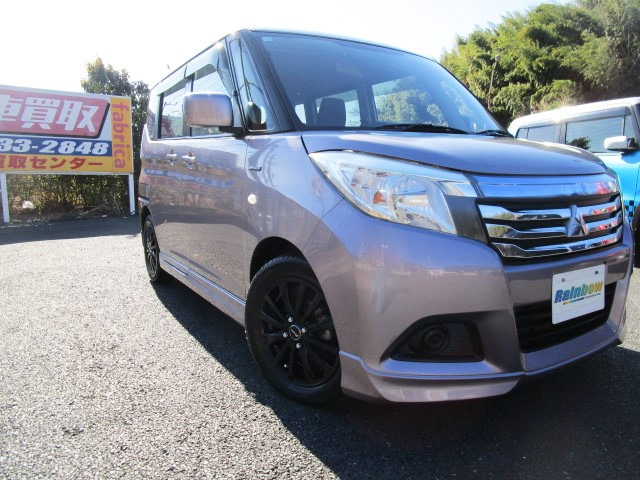 ���Ԍ��������{��̂��[�Ԃň��S�ł��B