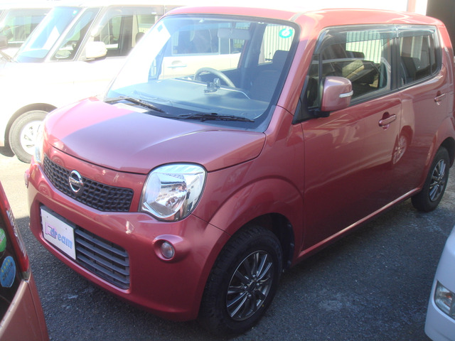 ���Ղ��ԗ��ł�