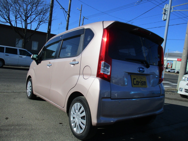 ������肪�����ď��₷���y�����Ԃł���