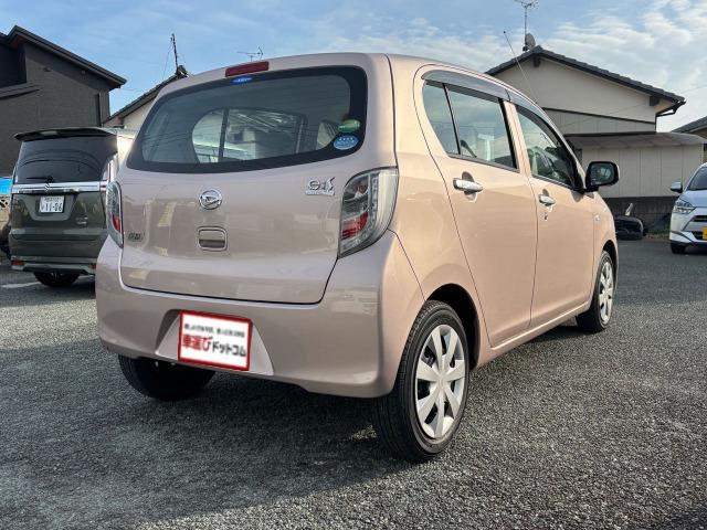 ���А����H����������܂��̂ōw����̃A�t�^�[�t�H���[�������S��������!