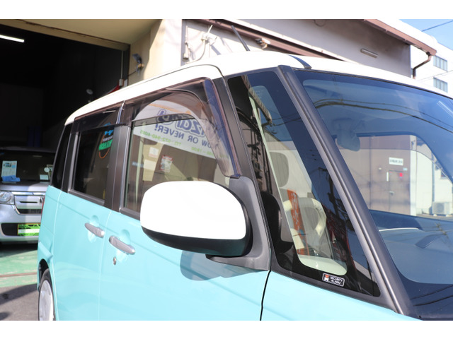 ���[�t�ƃT�C�h�~���[�̓I���W�i���x�[�W���œh������