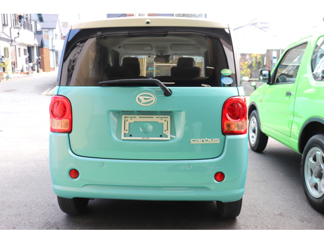 ����E�h���H�������!���q�l�̌��𐶂��������Ԃ̂����k�������Ă���܂���