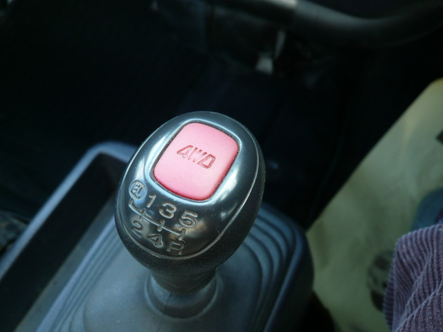 4WD���ʂ���񂾔_�n���R�����͋�������܂�!!�V�t�g���o�[��̃{�^�������������Ő؂�ւ�����̂Ŏg�����肪�����ł���