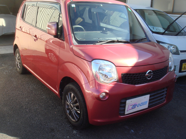 ���S�҂ɂ�