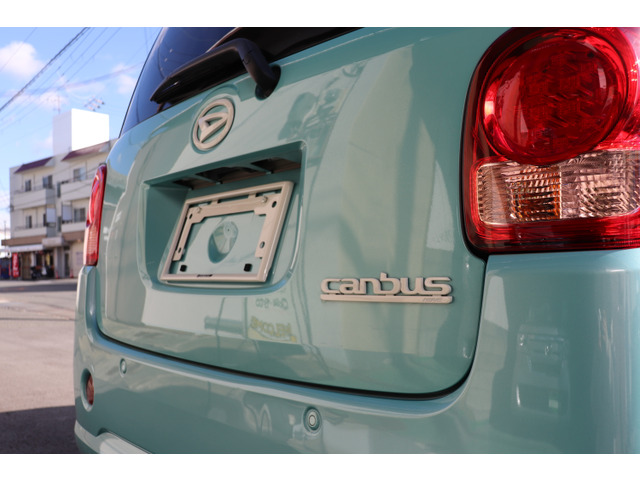 �G���u�����ƃi���o�[�t���[�����x�[�W���ɓh���� �l�Ƃ͂��Ԃ�Ȃ��I���W�i���J���[�����O�̃��[�u�L�����o�X�ł�!