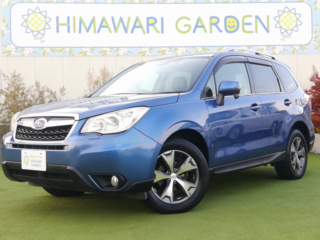 フォレスター2.0i-L アイサイト 4WD