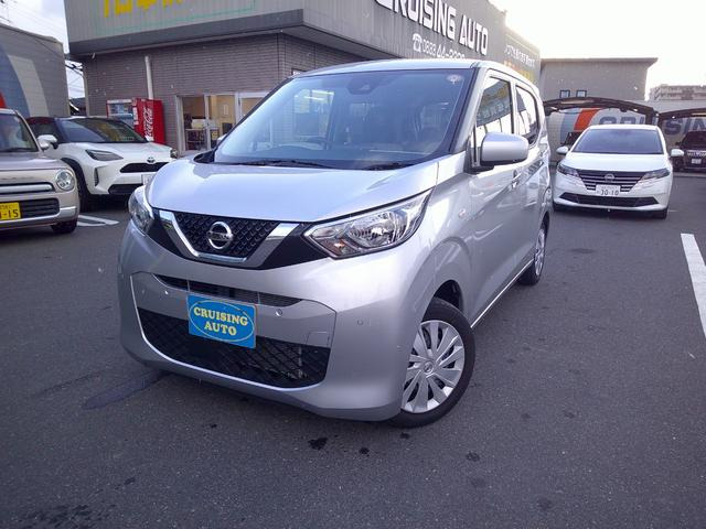 デイズ（日産）B　クリアランスソナー 衝突被害軽減システム 中古車画像