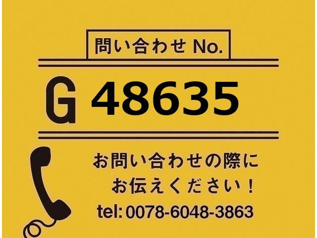 キャンターウィング