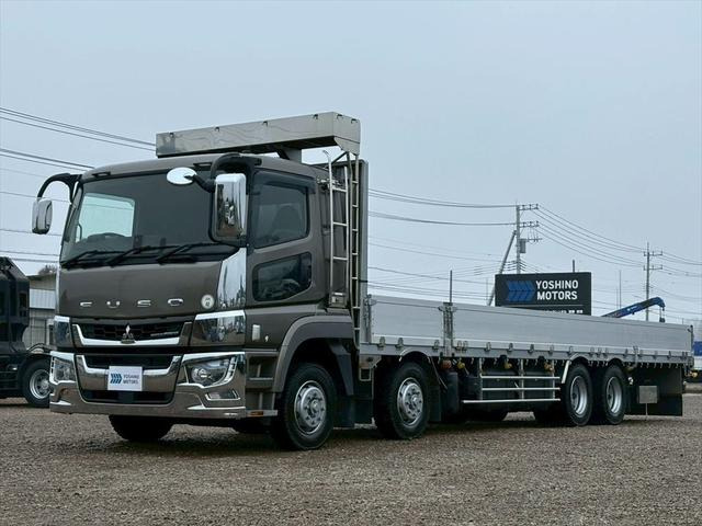 スーパーグレート