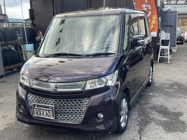 �[�Ԃ܂ł̊ԑ�Ԃ��K�v�ȕ��͐���ォ���[�Ԃ܂ł̊ԁA�����ő�Ԃ�ݏo����T�[�r�X�������܂�(������Ԃ��Ȃ��ꍇ���������܂��̂Ŏ��O�ɂ��\���t����������)�܂����Ўw��̃����^�J�[�����p�ӂ��鎖���\�ł�