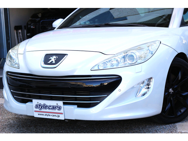 ���O�����L�̃N���V�b�N�ȃo���p�[�f�U�C��!