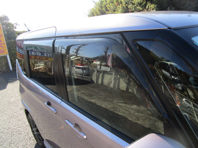 ���h�A�o�C�U�[�B