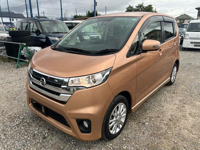 デイズ(日産) ハイウェイスターX Vセレクション+SafetyII　純正ナビテレビ アラウンドビュー ETC 中古車画像