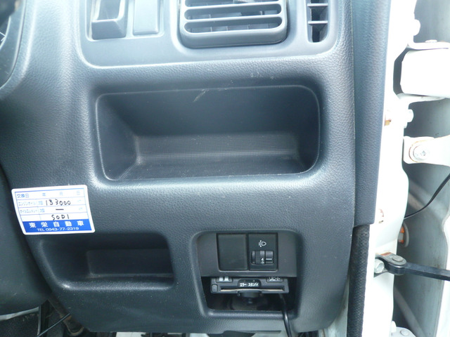 �n���h������ɂ��A�g�сE���u���ɕ֗��ȃX�y�[�X������܂�!