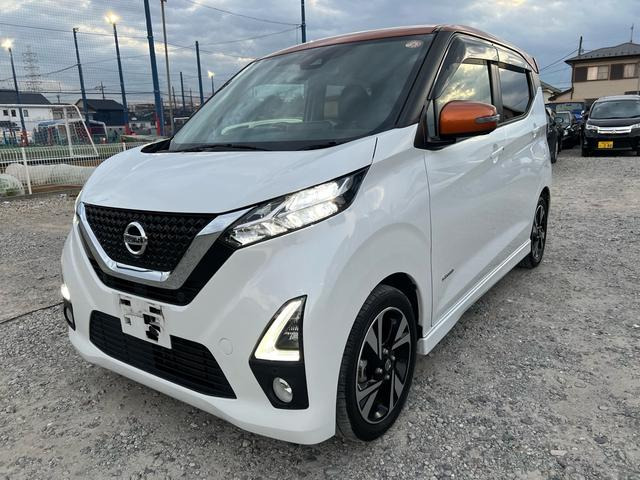 デイズハイウェイスター Gターボ