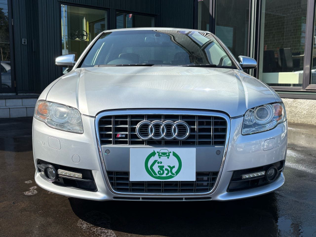 S44.2 4WD