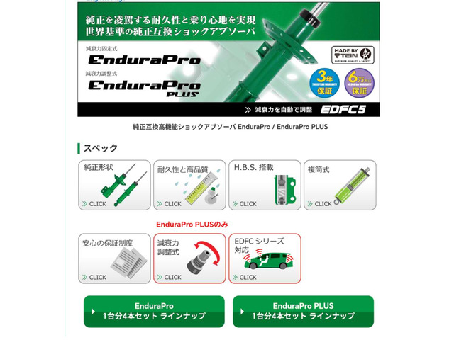 �V���b�N�A�u�\�[�o�A���S�n���P�̂��ߌ������Ă���܂�