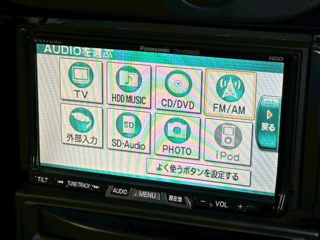 �y�X�g���[�_HDD�i�r�Q�[�V�����z�����B