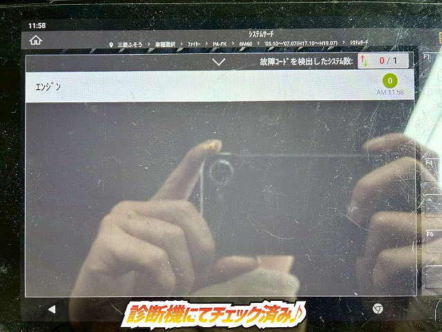 ���`�F�b�N�ρ�