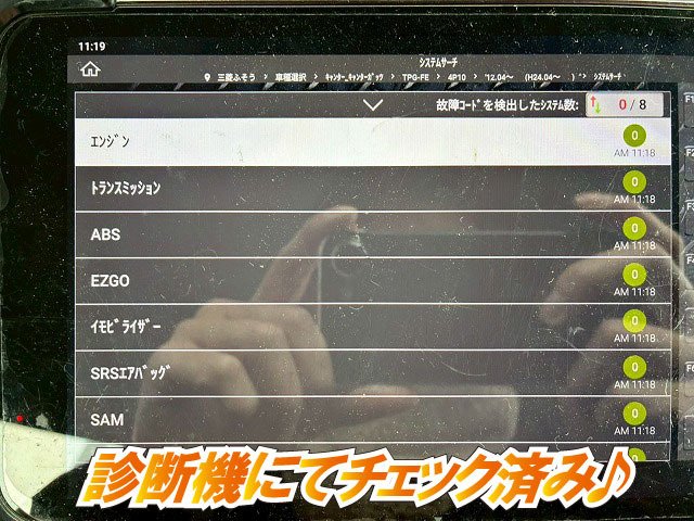 ���`�F�b�N�ρ�