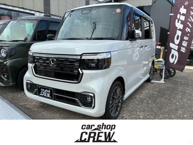 N-BOXカスタムターボ