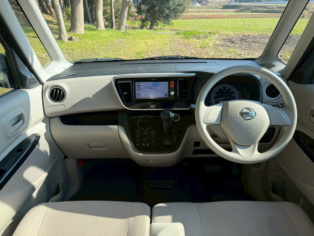 デイズルークスX