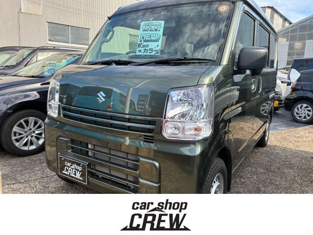 エブリイ(スズキ) PA リミテッド ハイルーフ 中古車画像