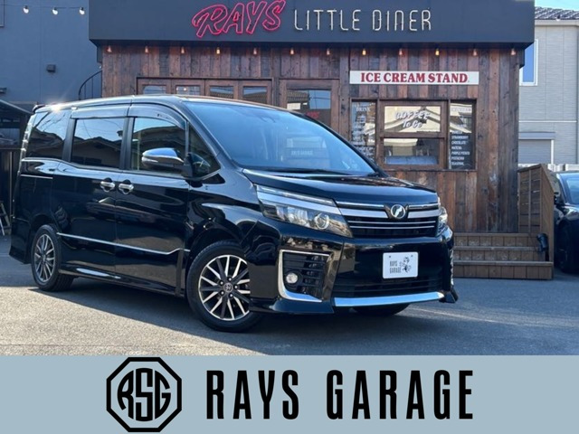 ヴォクシー2.0 ZS 煌II