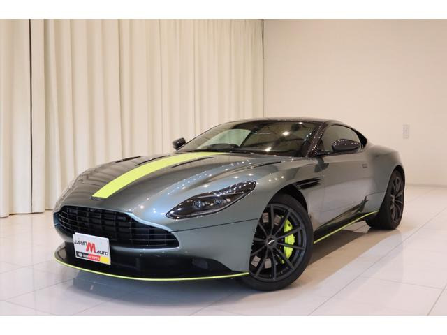 DB11AMR