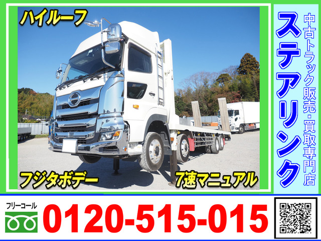 プロフィアセルフローダー