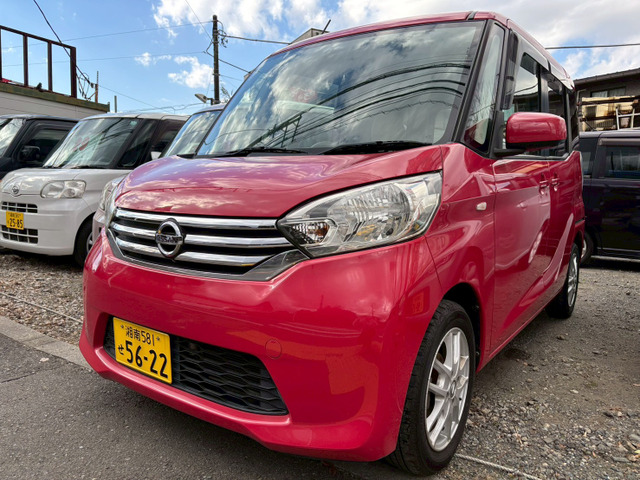 �f�C�Y���[�N�X(���Y) X�@�i�rTV �o�b�N�J���� �S���ʃJ���� ���Îԉ摜