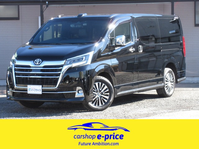 グランエース2.8 プレミアム ディーゼル