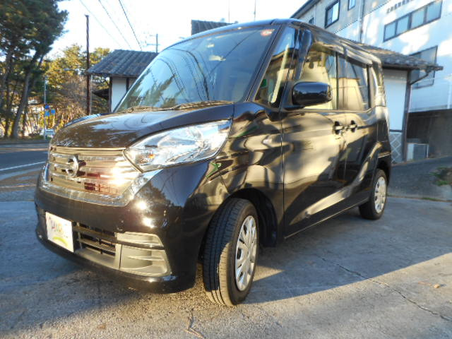 デイズルークスX