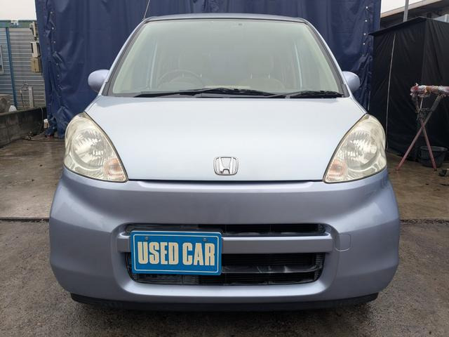 ライフC ファインスペシャル