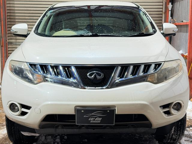 �����񂨋C�y�ɂ��₢���킹���������B �c�Ǝ��� 10:00-18:00 �N�����x 011-558-8356��