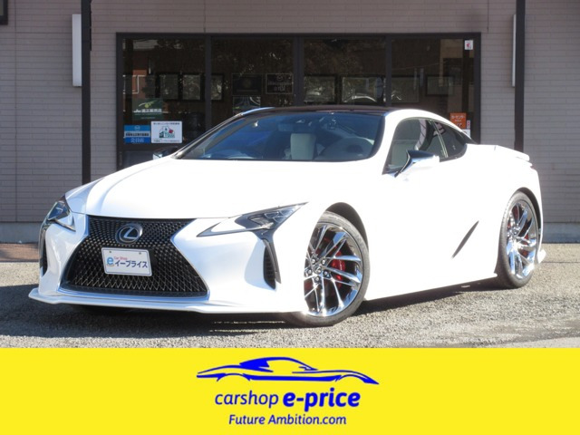 LC500 Lパッケージ