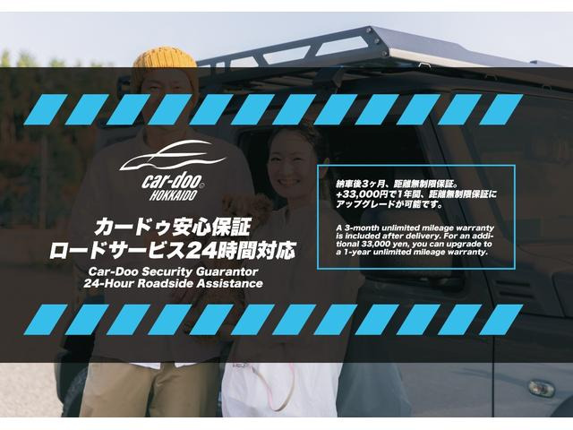 �����񂨋C�y�ɂ��₢���킹���������B �c�Ǝ��� 10:00-18:00 �N�����x 011-558-8356��