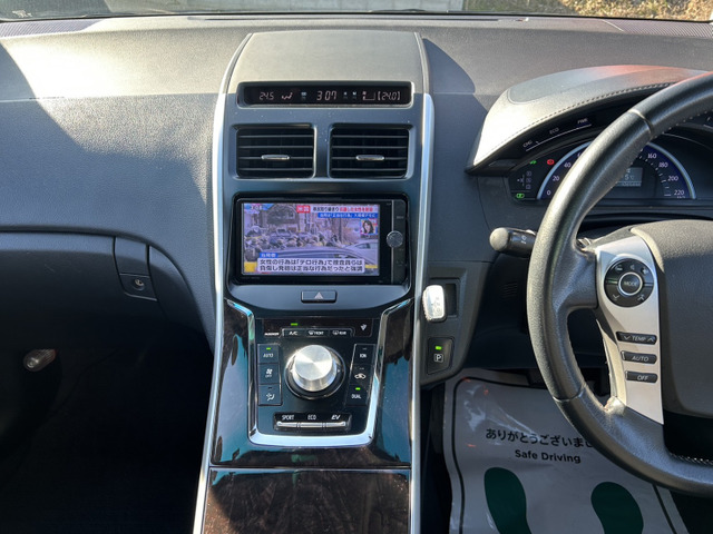 �v���Y�}�N���X�^�[���ڂ̃I�[�g�G�A�R����