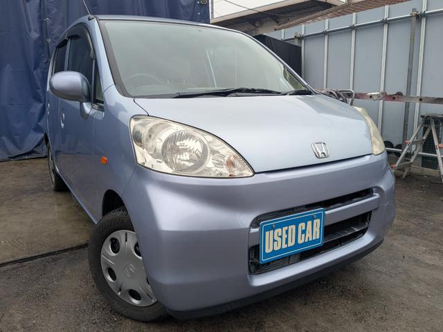 ライフC ファインスペシャル