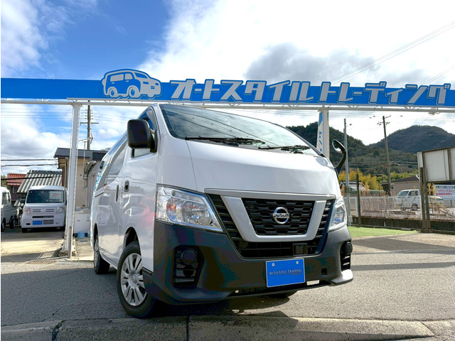 NV350キャラバン2.0 DX ロング 平床