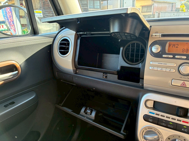 ���[�{�b�N�X���������񂠂�܂��B