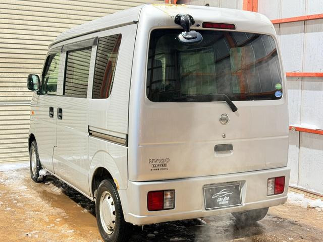 �����Ƃ����ƃL���C�ɂ�����!����Ȃ��q�l�̐��ɂ��������ăp�[�t�F�N�g�N���[�j���O�v�����̂��p�ӂ��������܂���