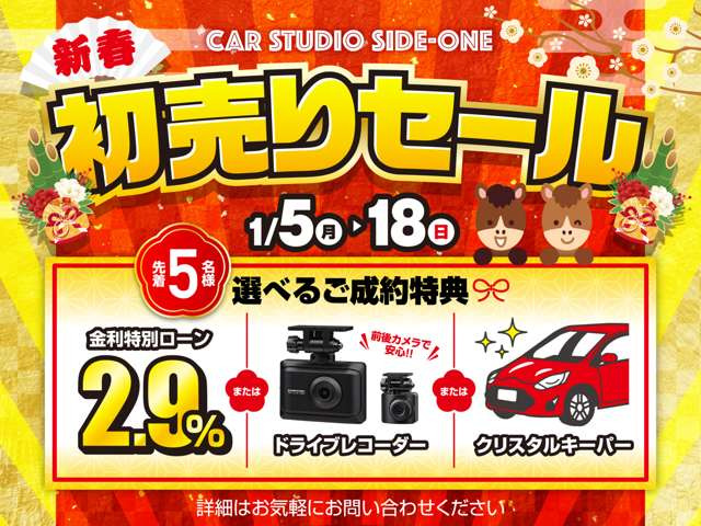 ハイエースバン2.8 スーパーGL ダークプライムII ロング ディーゼル 4WD