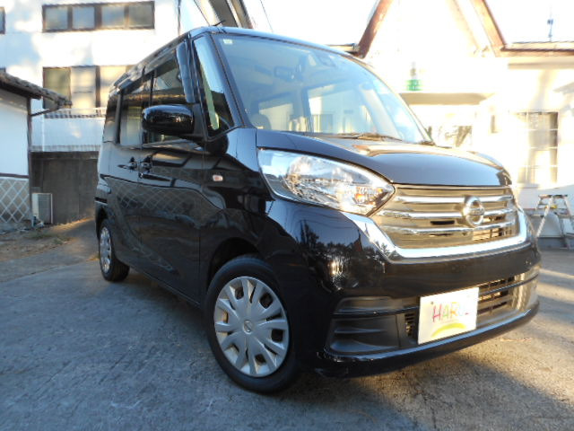 デイズルークスX