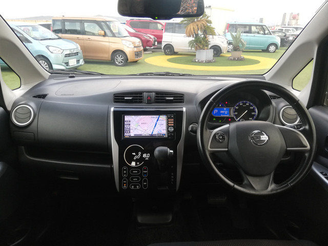 デイズハイウェイスター G