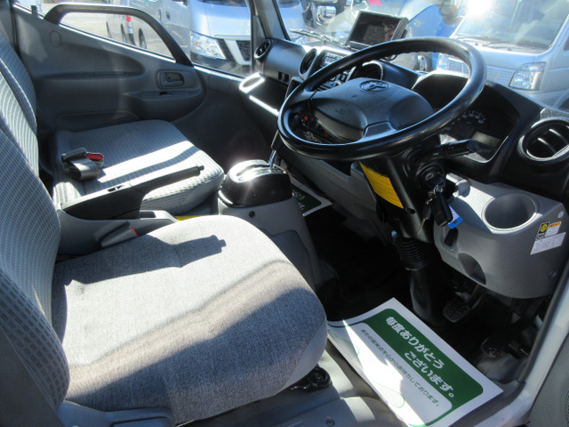 �������E�^�]�ȉ��ł���