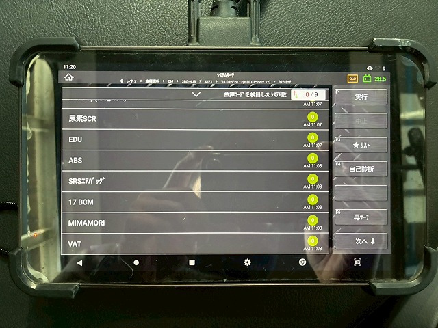 ���`�F�b�N�ρ�